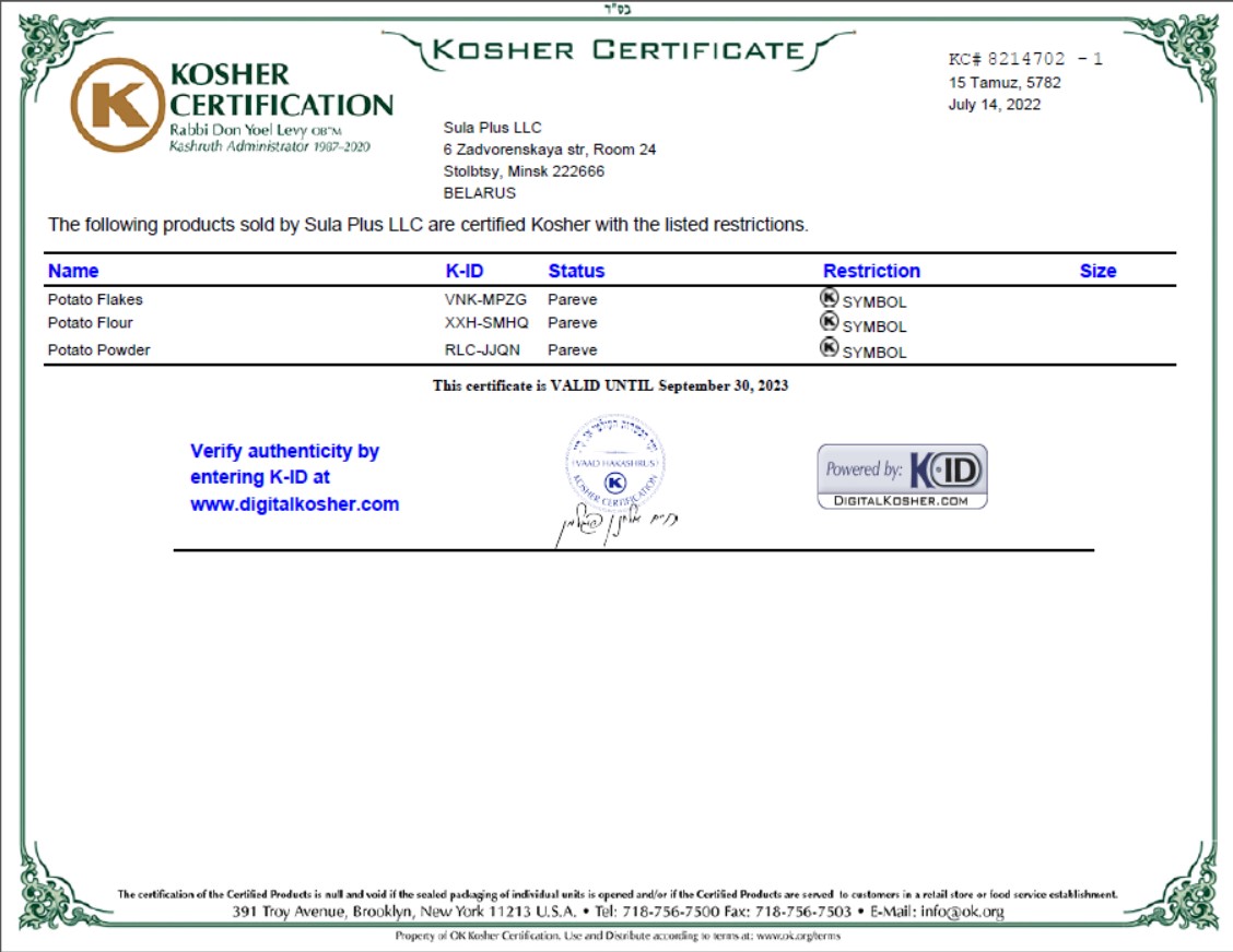 Kosher certification.jpg
