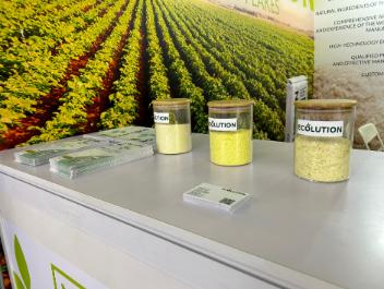 Unsere Firma hat an der Ausstellung FHC Shanghai Global Food Trade Show 2023 vom 8. bis 10. November teilgenommen.